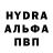 Первитин пудра MarinaJA7