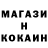 Меф VHQ Boss Kings