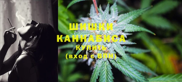 дистиллят марихуана Дмитров