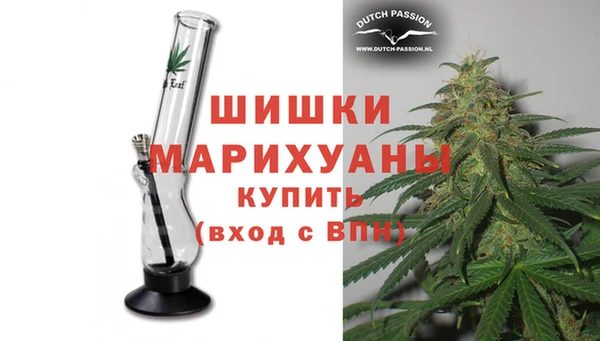 гидропоника Дмитровск