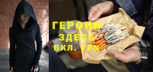 гидропоника Дмитровск
