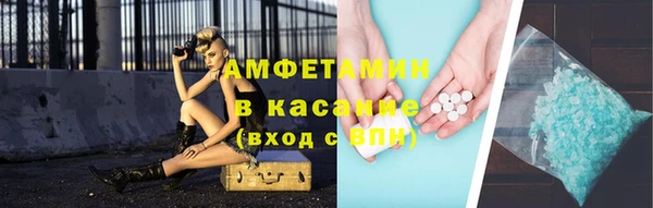 гидропоника Дмитровск