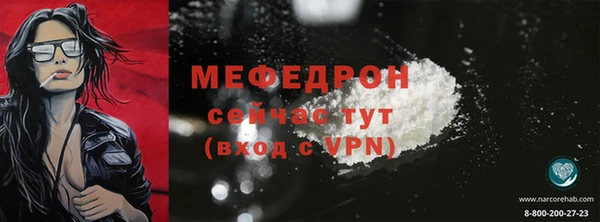 дистиллят марихуана Дмитров