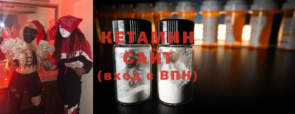 герыч Дмитриев