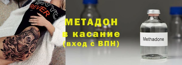 герыч Дмитриев