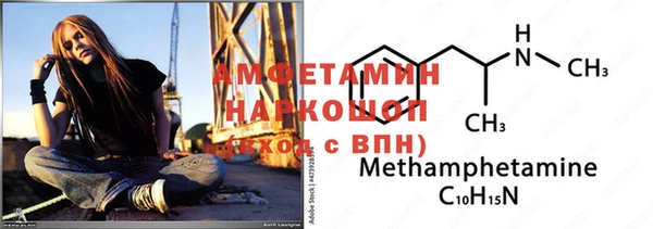 дистиллят марихуана Дмитров