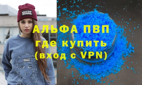 герыч Дмитриев