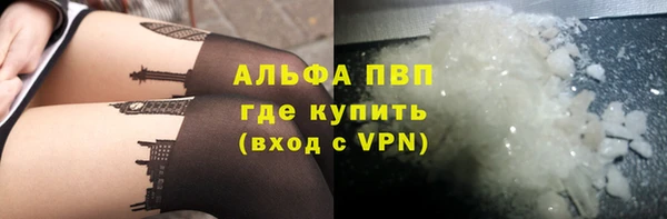 герыч Дмитриев