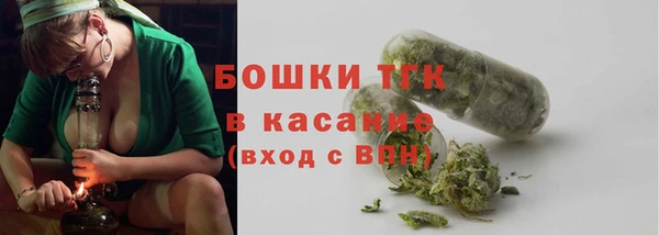 дистиллят марихуана Дмитров