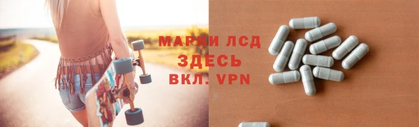 гидропоника Дмитровск