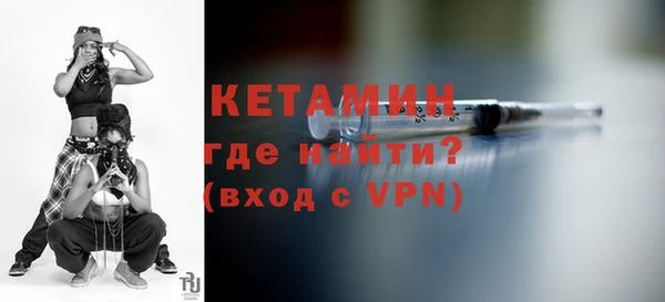 гидропоника Дмитровск