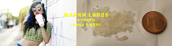 дистиллят марихуана Дмитров
