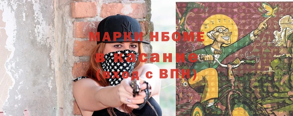 гидропоника Дмитровск