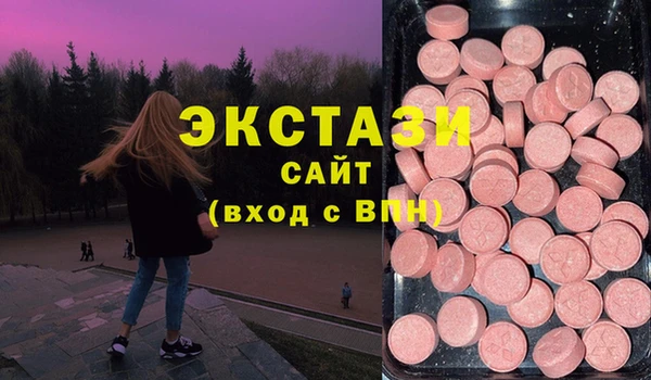 гидропоника Дмитровск