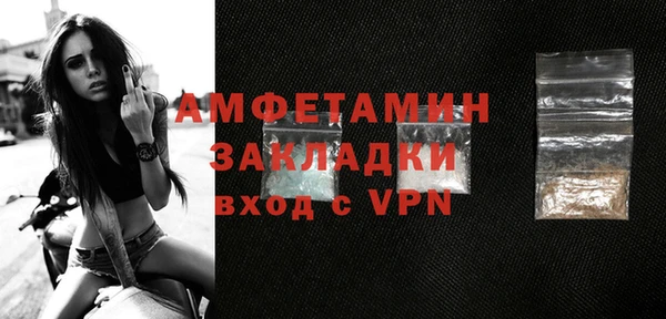 дистиллят марихуана Дмитров