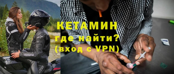гидропоника Дмитровск