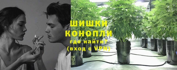 дистиллят марихуана Дмитров