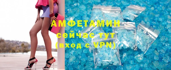 гидропоника Дмитровск