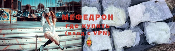 герыч Дмитриев