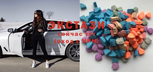 дистиллят марихуана Дмитров