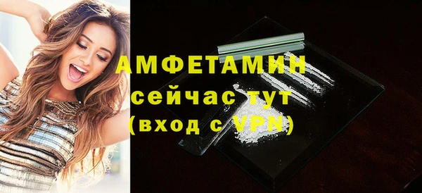 дистиллят марихуана Дмитров