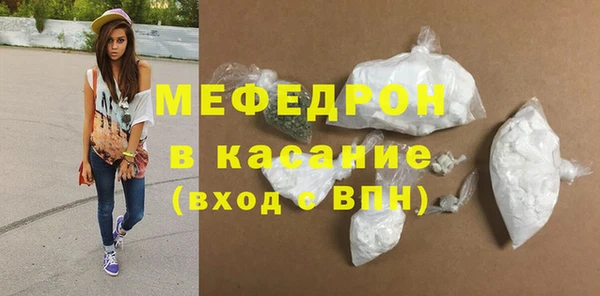 герыч Дмитриев