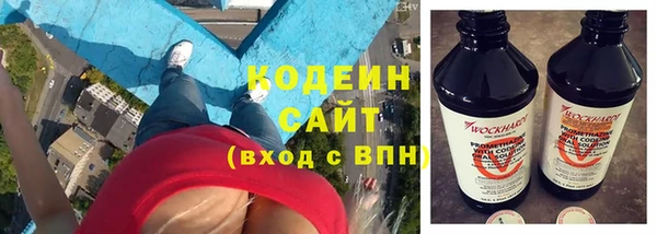 дистиллят марихуана Дмитров